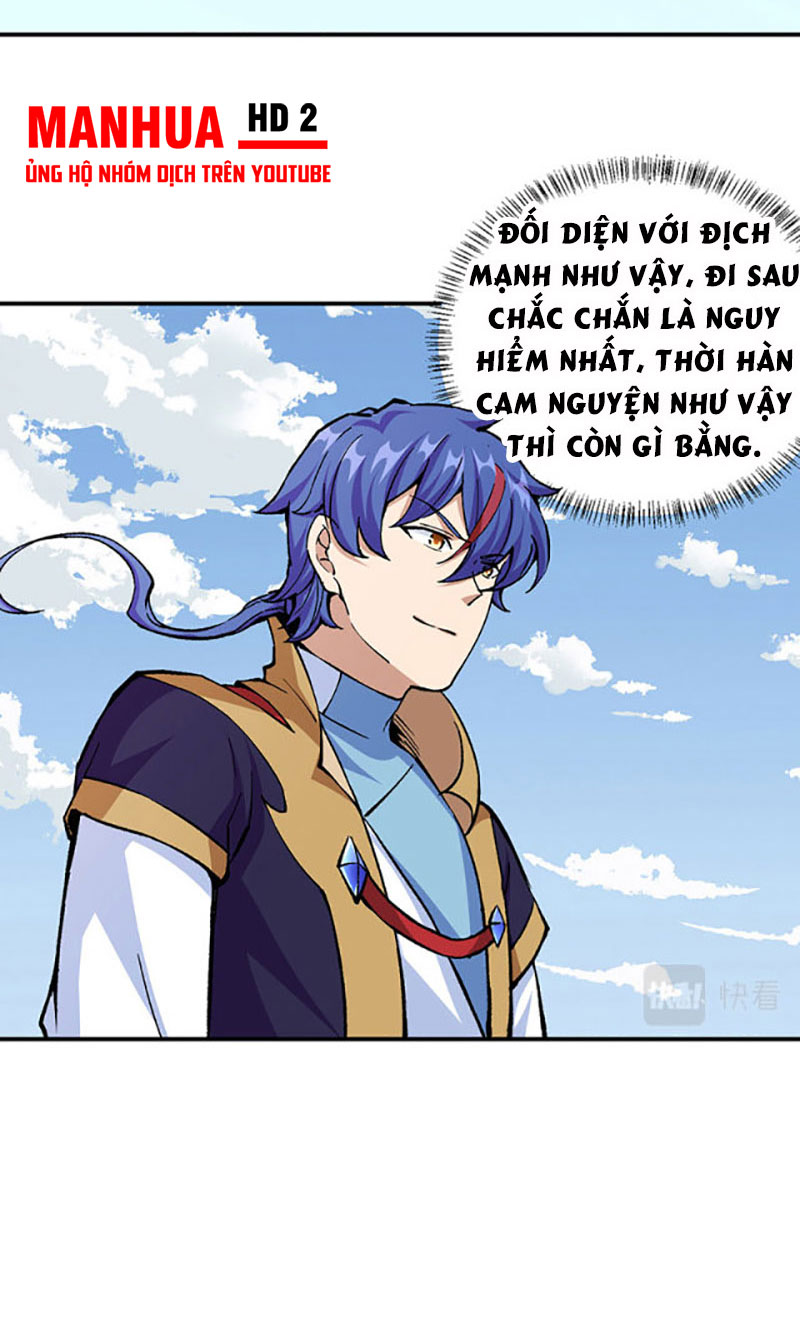 võ đạo độc tôn chapter 375 7