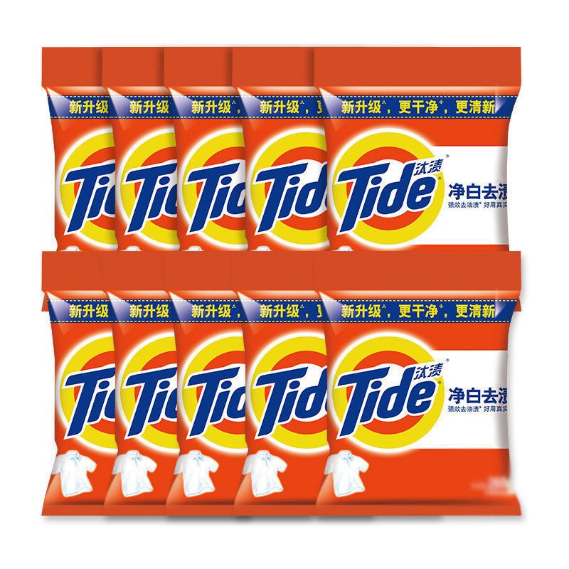 Bột giặt Tide hương chanh (1 gói 500g)