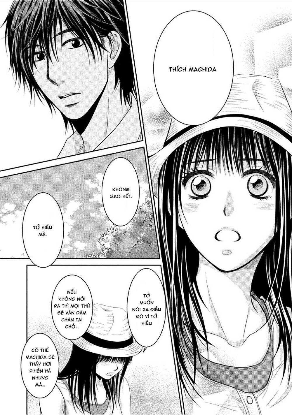 asami-sensei no himitsu chapter 15 23