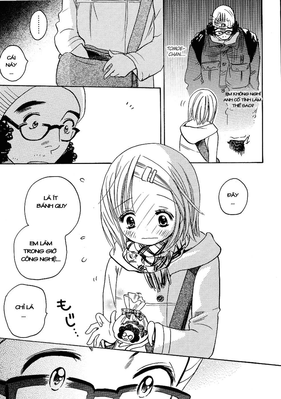 miman renai chapter 7 19