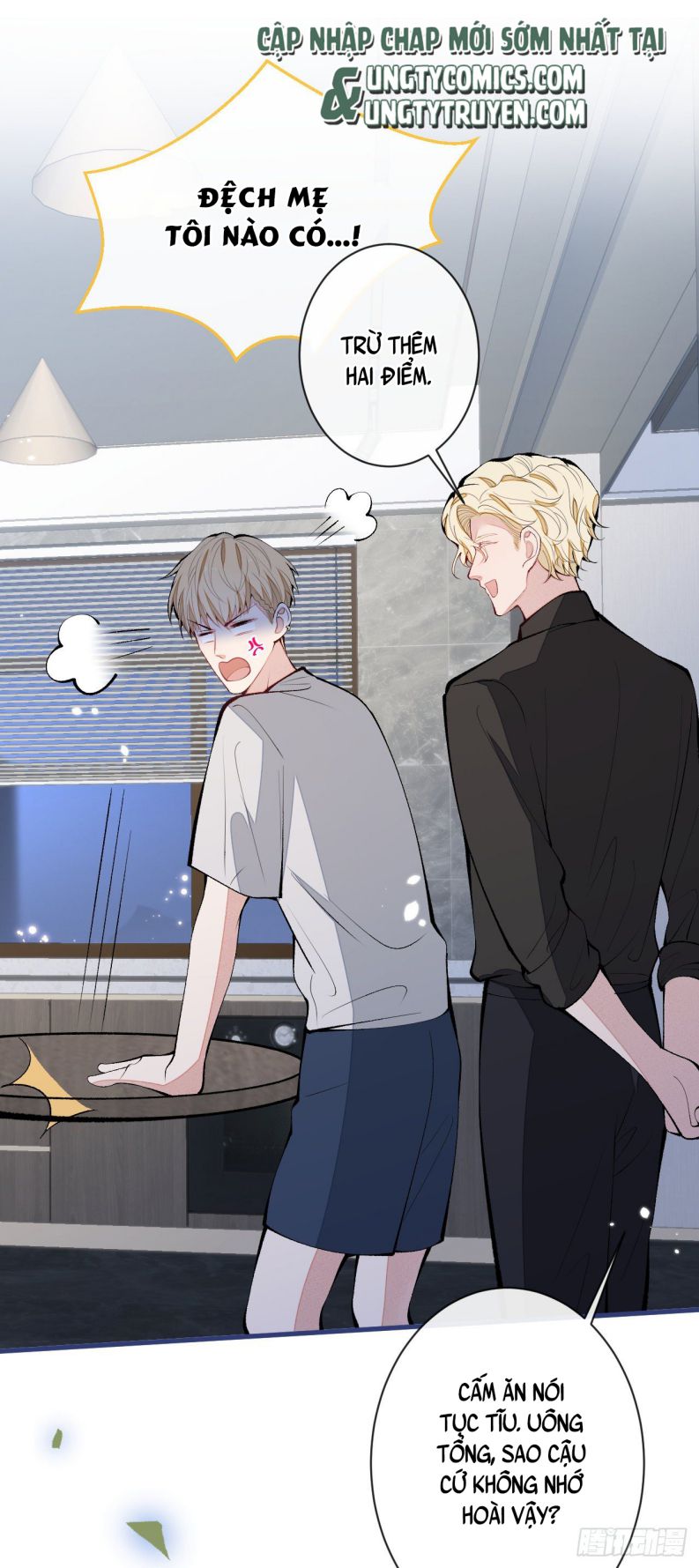 hotsearch của ảnh đế chapter 159 7