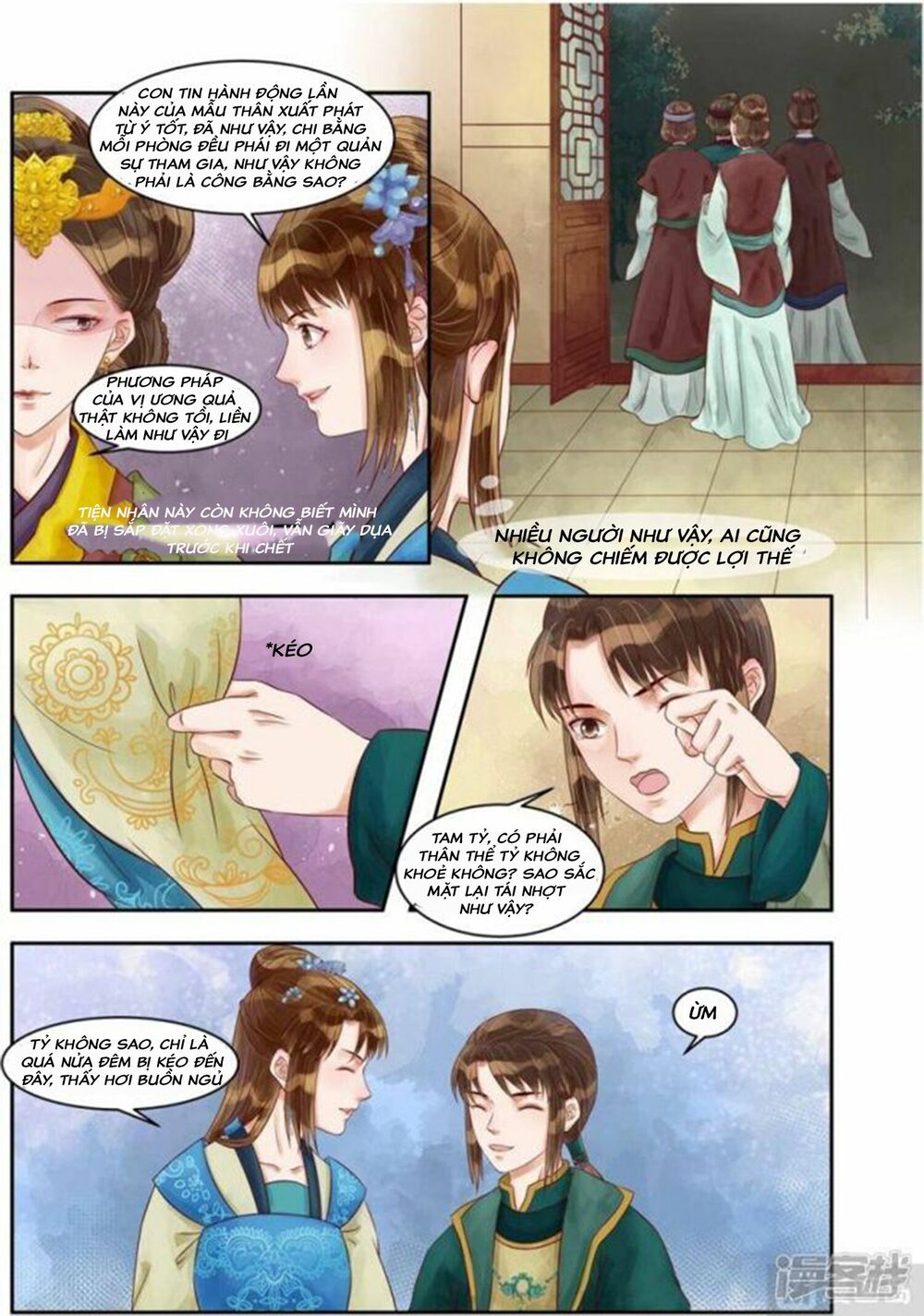 thứ nữ hữu độc chapter 80 2