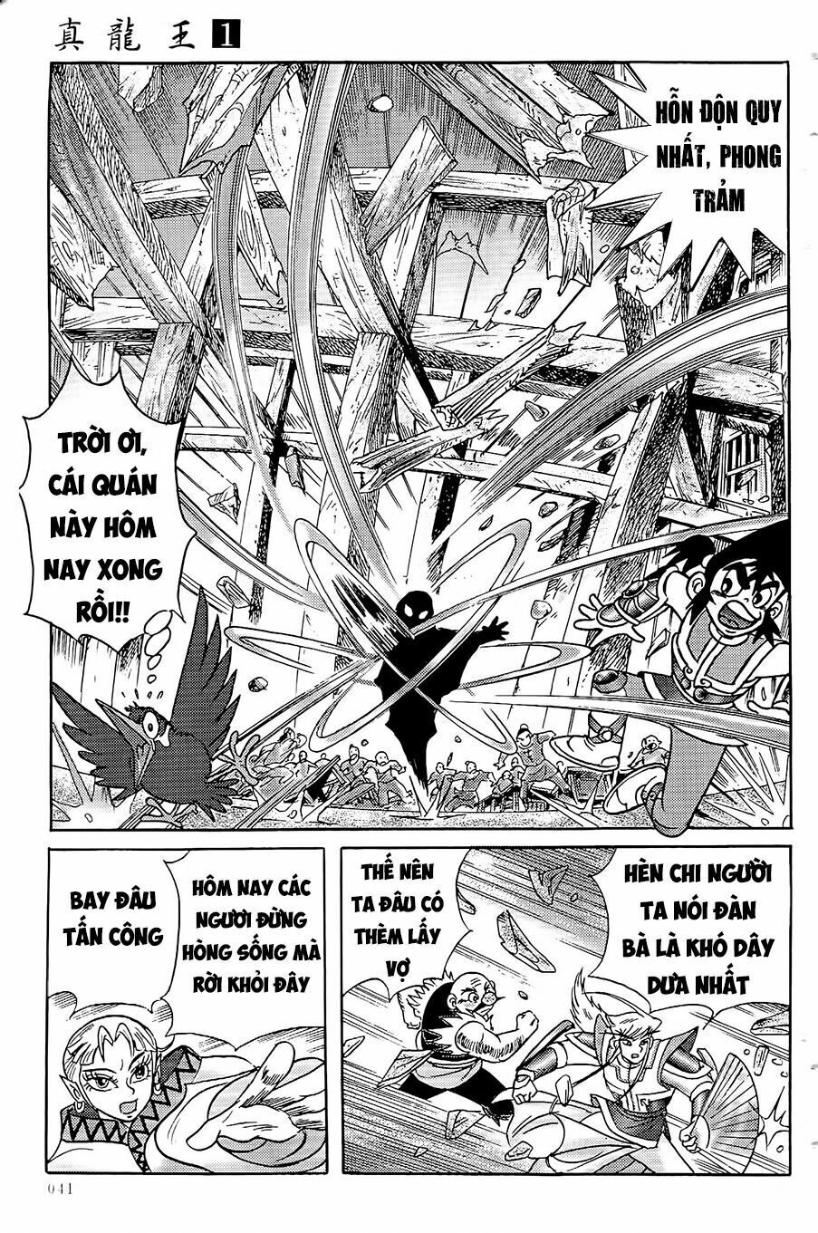 chân long vương chapter 1.2 21