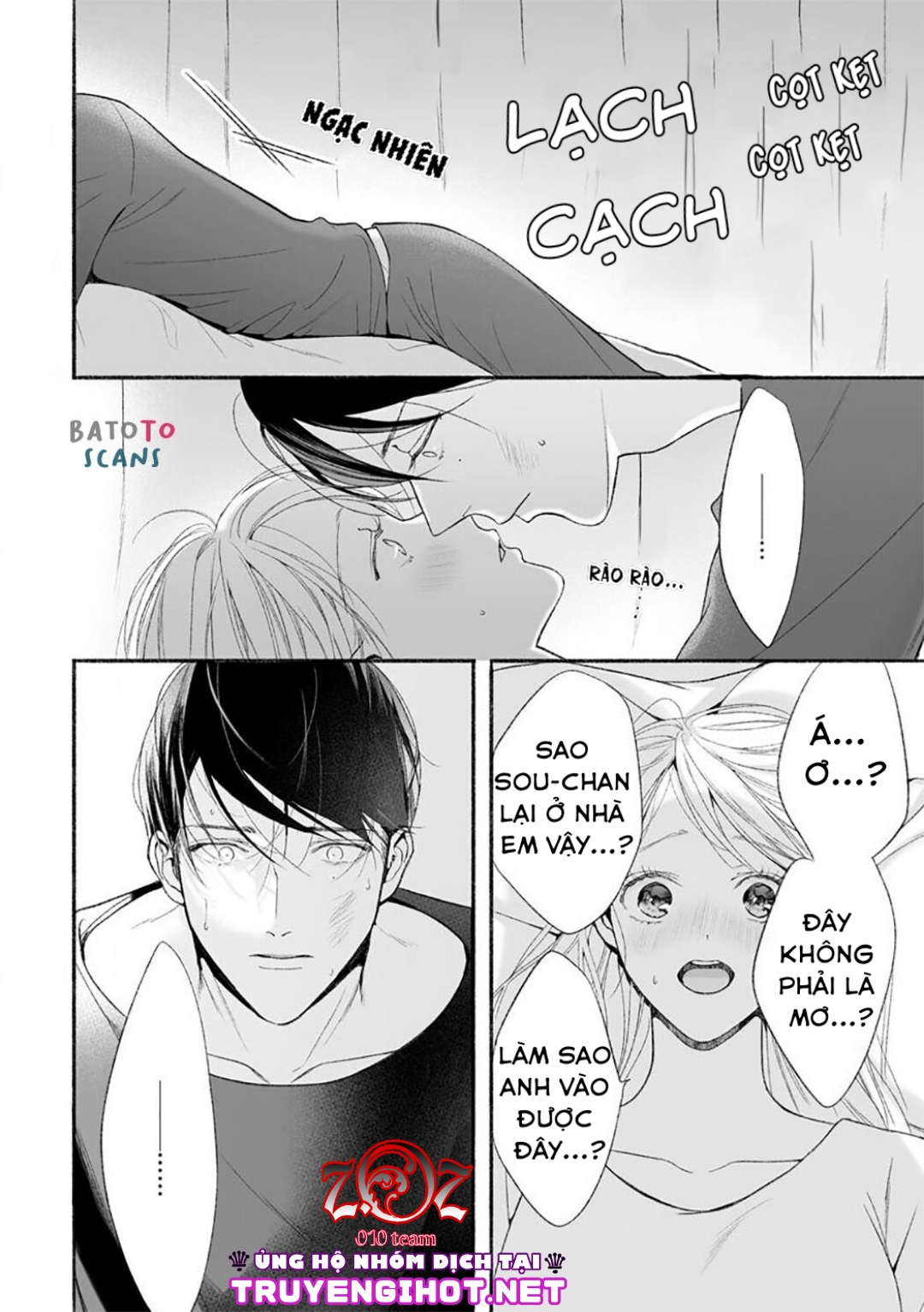 khát vọng mù quáng của chàng luật sư chapter 5 27