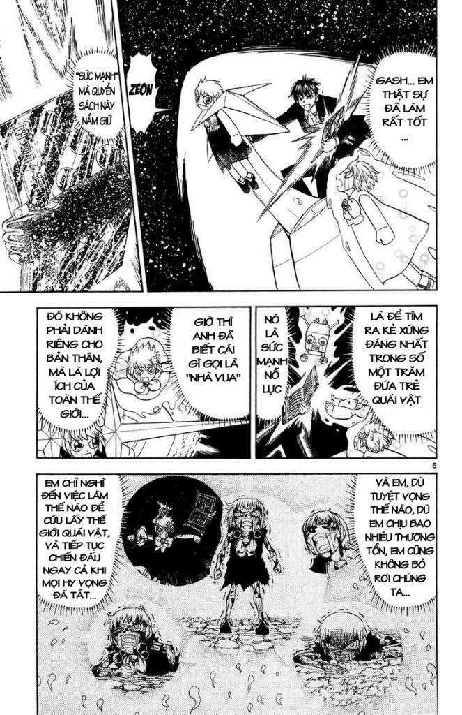 konjiki no gash!! chapter 319 6