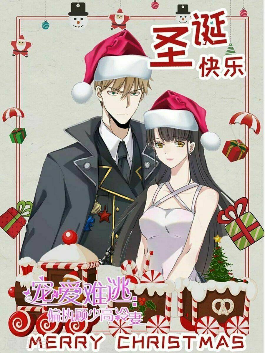 hôn nhân dục vọng: thiếu gia nhẹ một chút! chapter 96 1