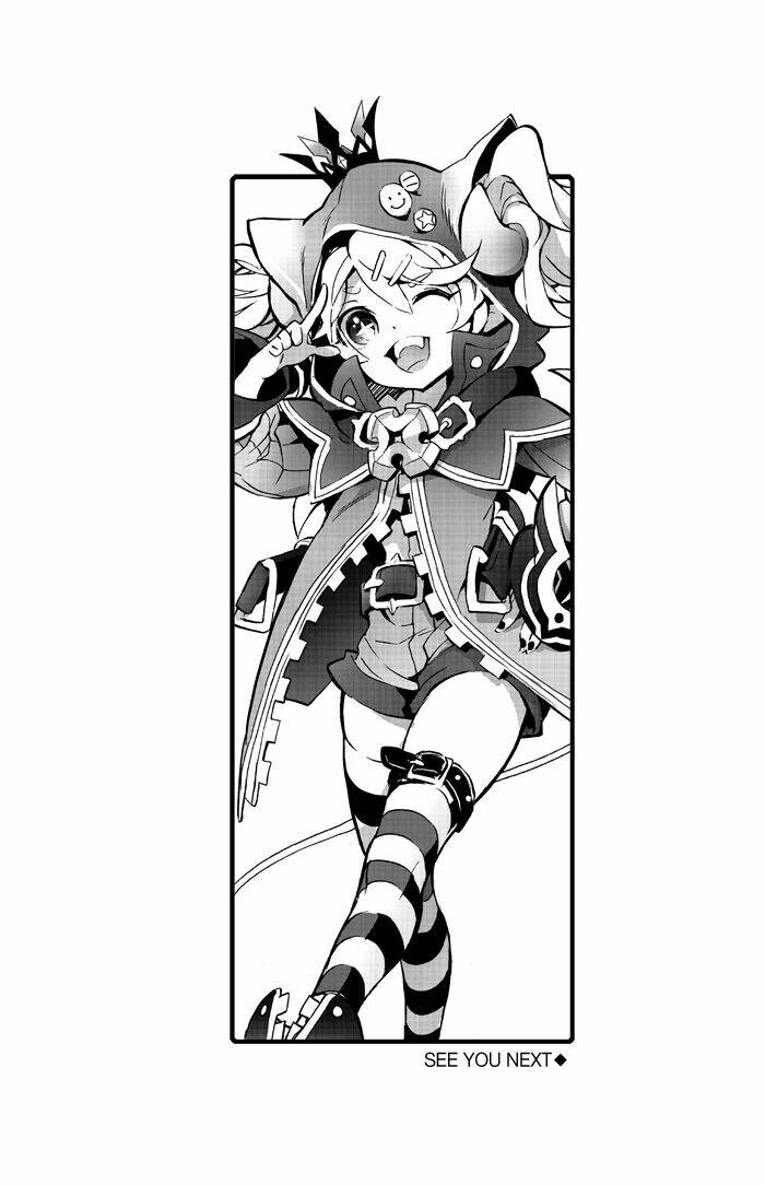 giờ trà của lu & ciel chapter 1 16