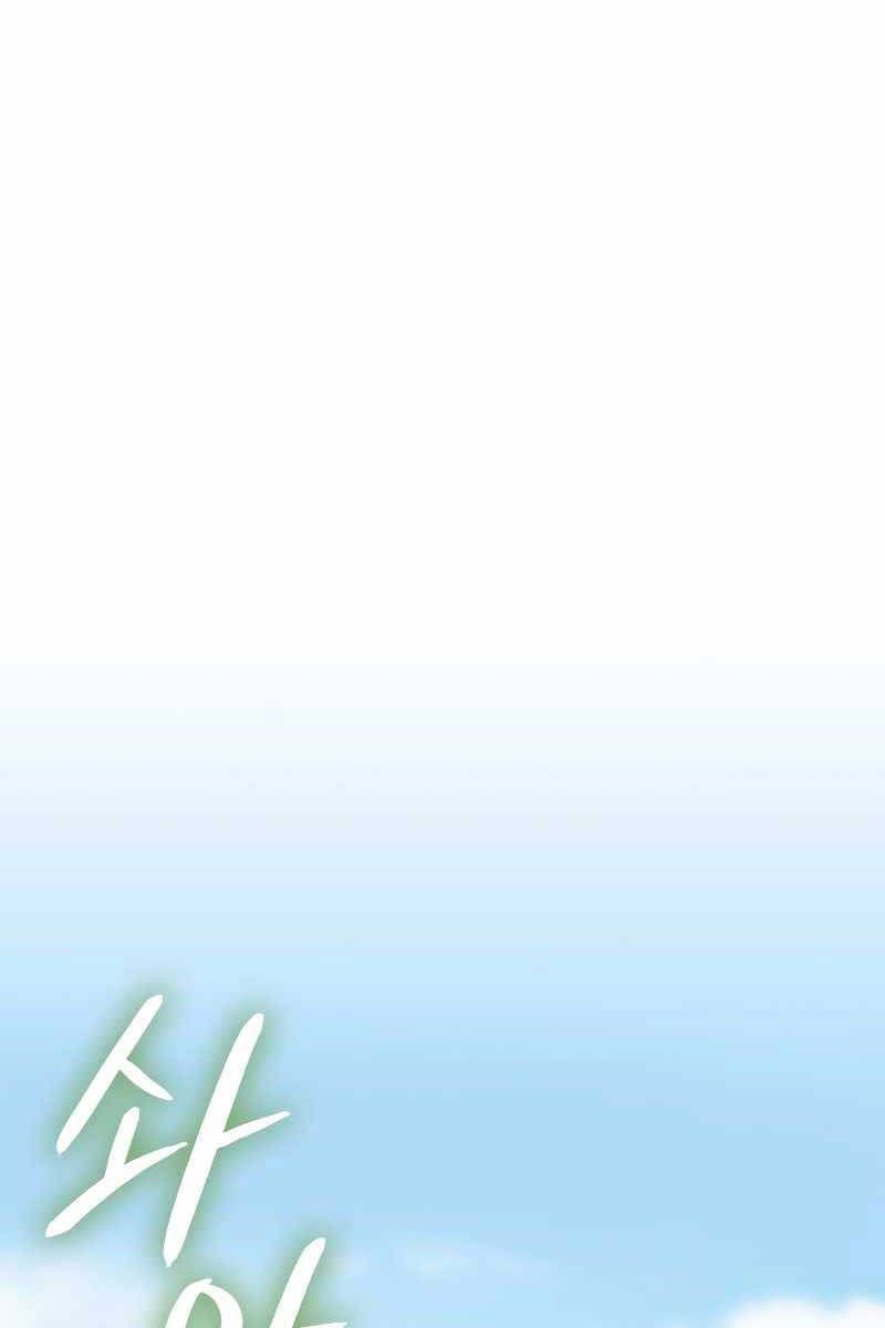 quán trọ phong ba chapter 101.2 5