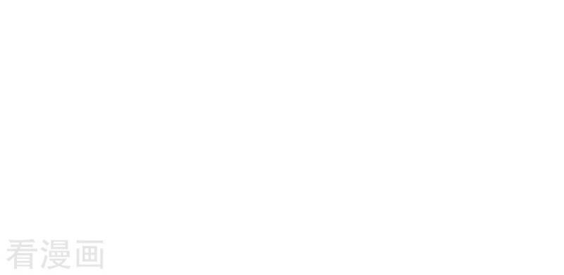 vương gia, áo lót của ngươi rơi mất rồi chapter 6 23