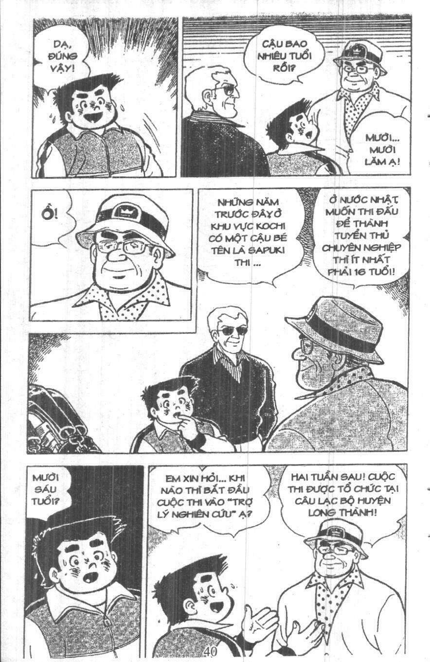 ashita tenki ni naare chapter 7 38