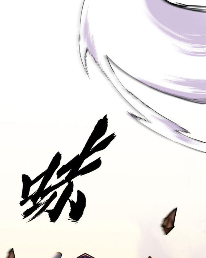 ta thật sự không phải ma vương chapter 1 28