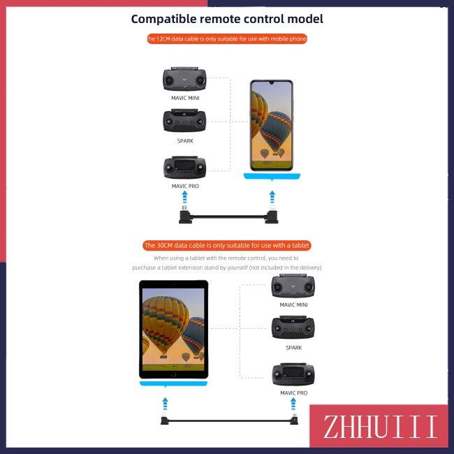 JT 12CM Data Connected Cable Line Suitable For Dji Mavic Mini Remote Control