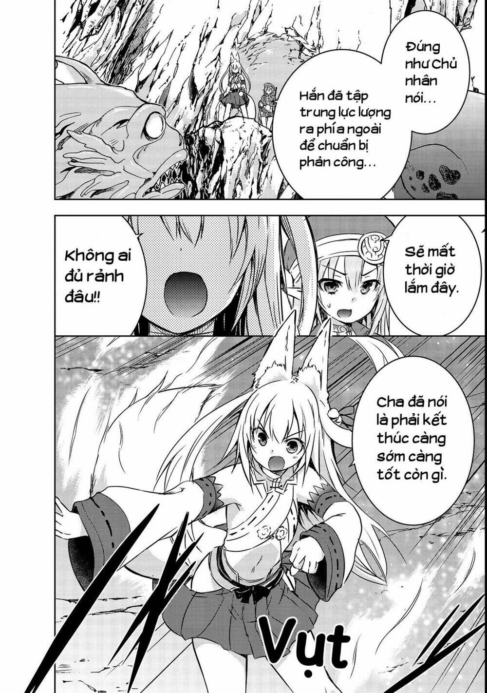 maou-sama no machizukuri! ~saikyou no danjon wa kindai toshi~ chapter 18 20