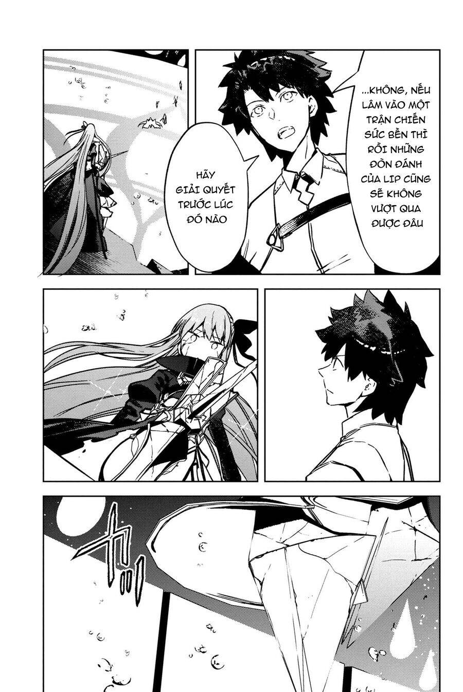 Fate/Grand Order: Epic Of Remnant - Se.ra.ph. chapter 34.1 11