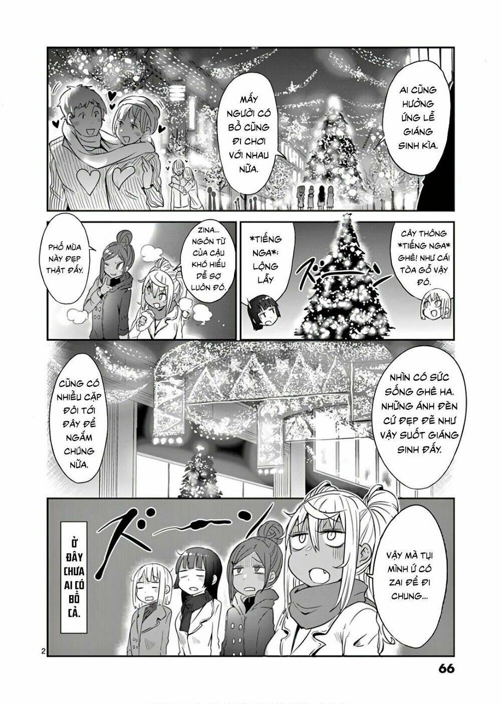 danberu na kiro moteru chapter 24 2