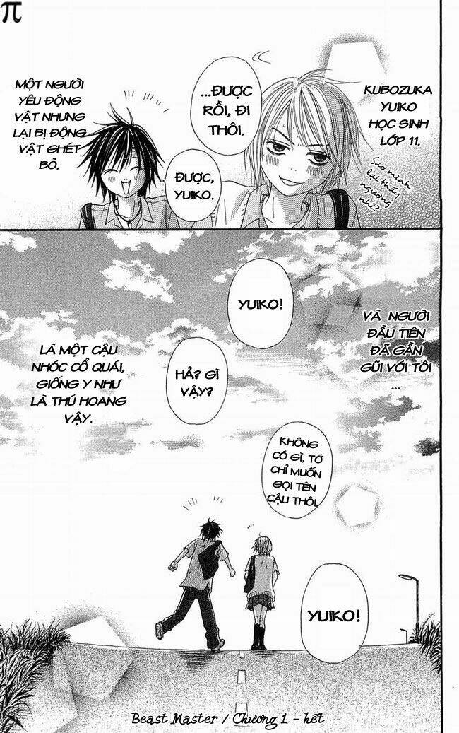 cậu bé hoang dã chapter 1 44