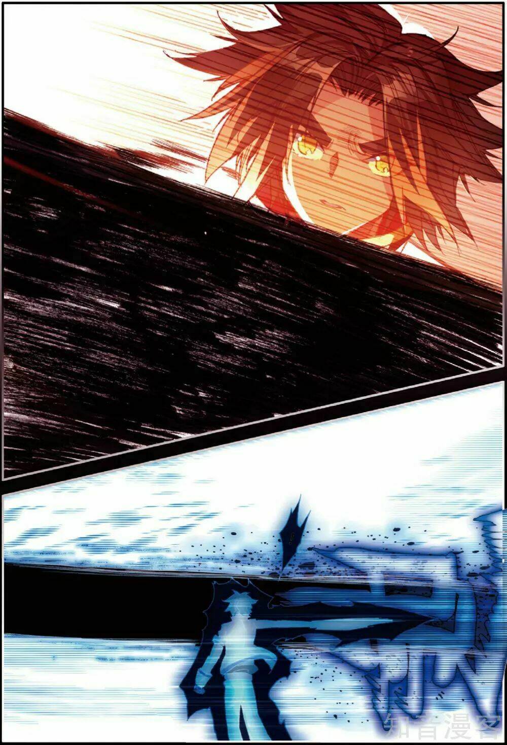 xích hoàng truyền kỳ chapter 94 12