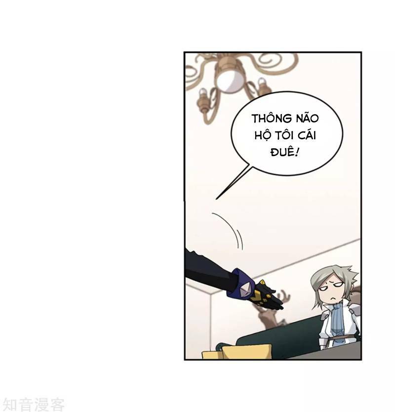 võng du chi cận chiến pháp sư chapter 243 7