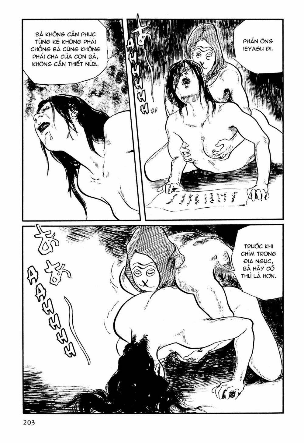 hanzou no mon chapter 62.3 14