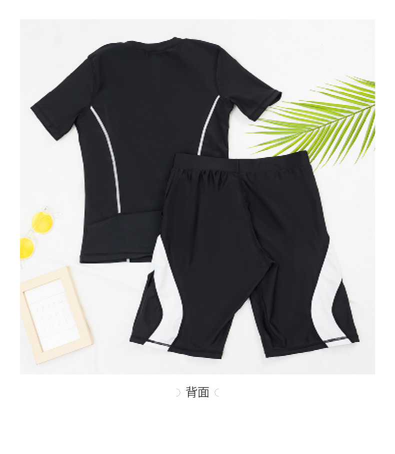 Đồ bơi bé trai size lớn ĐẾN 57KG -2191
