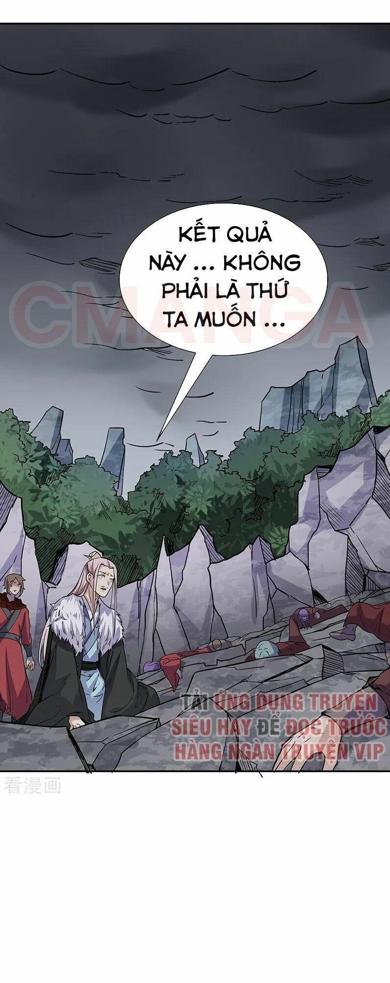 võ đạo độc tôn chapter 201 11