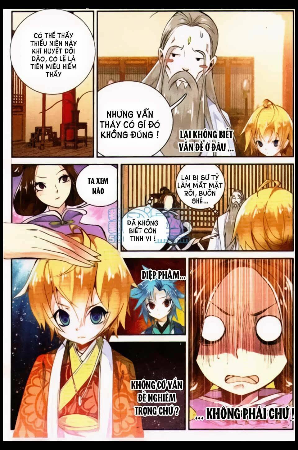 già thiên chapter 12 21