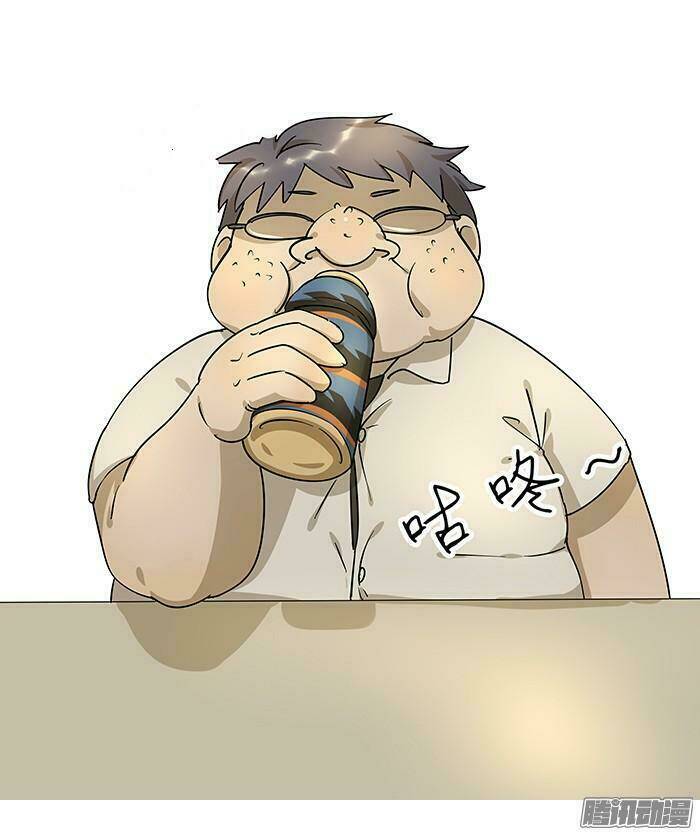 tương thân chung kết giả chapter 2 1