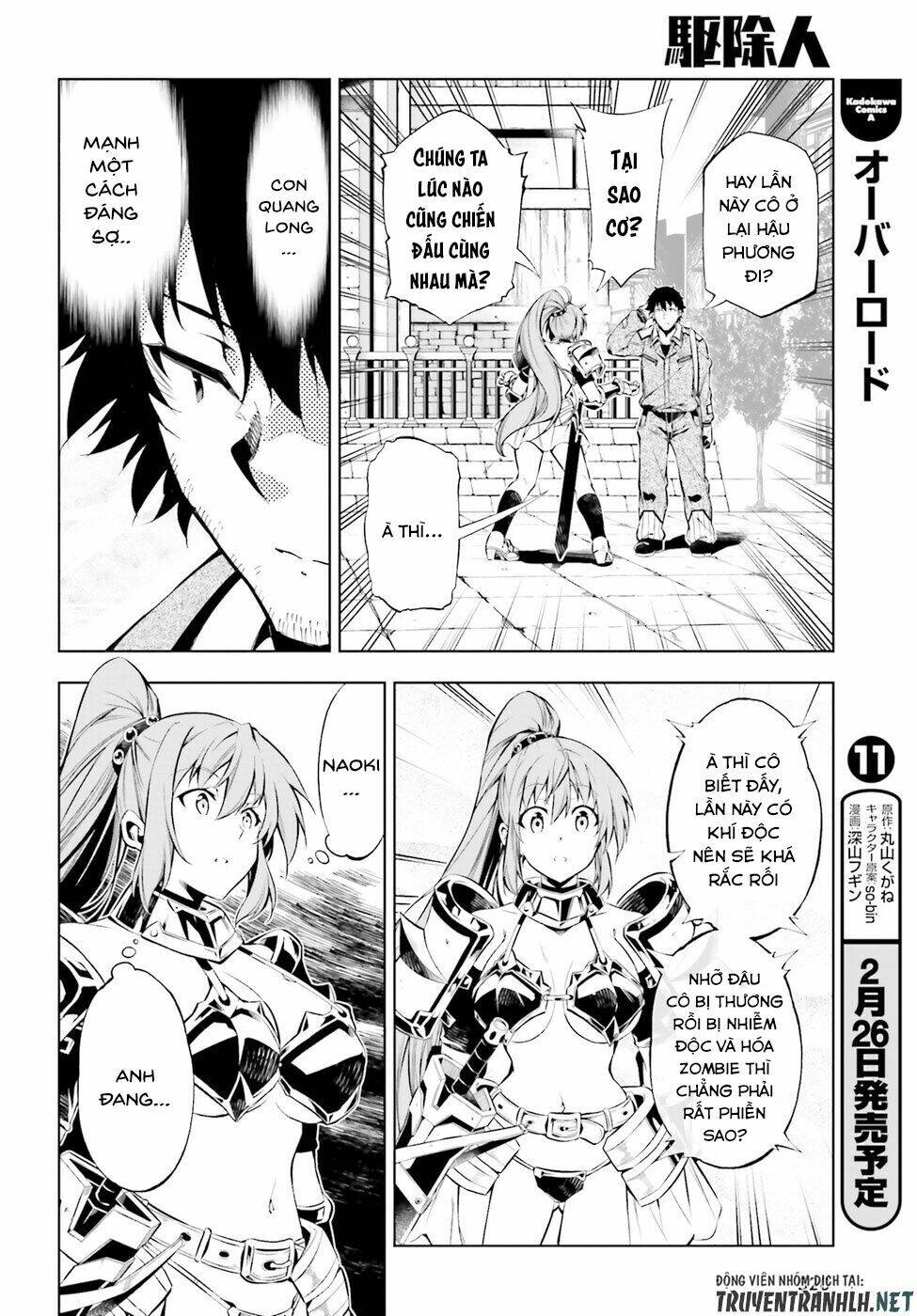 exterminator chapter 14 10