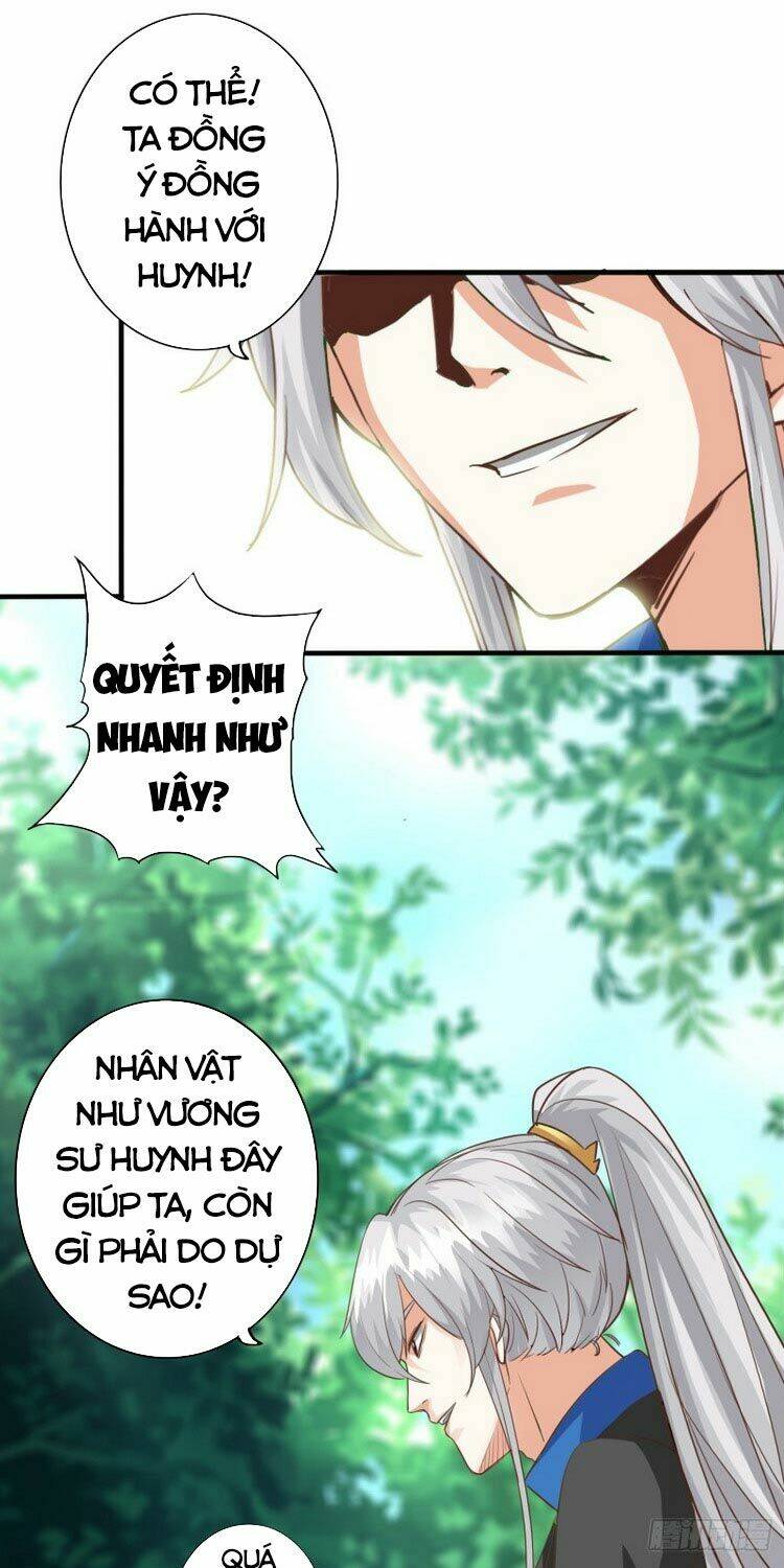 chư thiên ký chapter 282 19