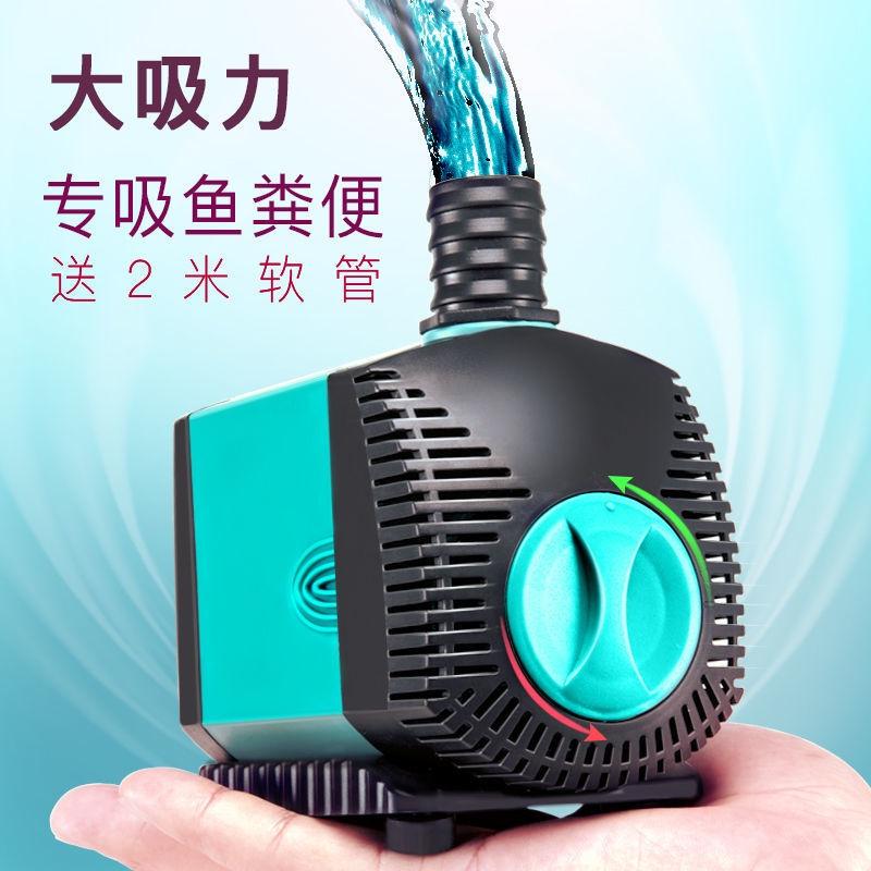 Máy bơm bể cá EBang EB-304 - Bơm nước hồ cá cảnh- phụ kiện hồ thủy sinh, cá cảnh-shopleo