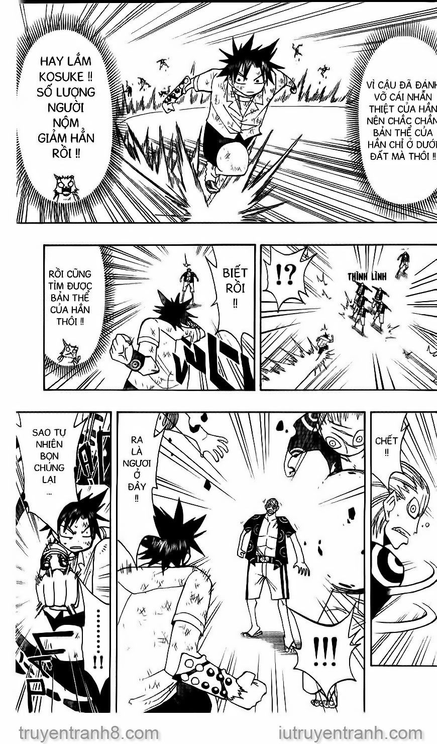 law of ueki chapter 74 12