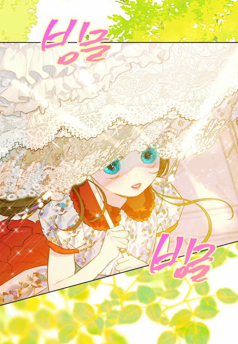 mẹ tôi lại kết hôn lần nữa chapter 20 26