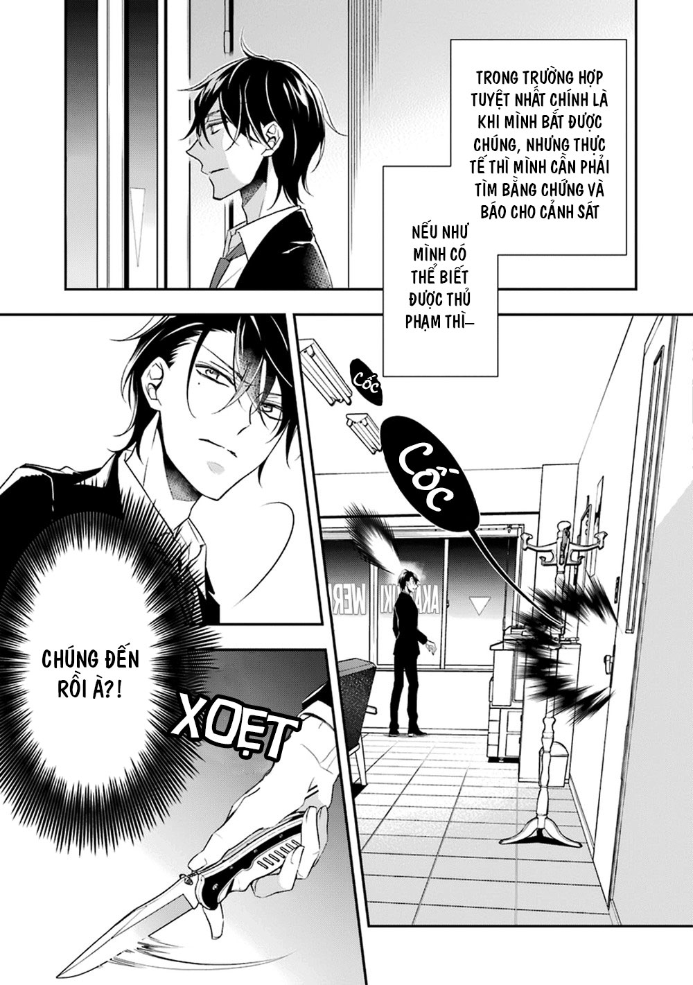 sói muốn ăn thịt ngài thanh tra chapter 1 36