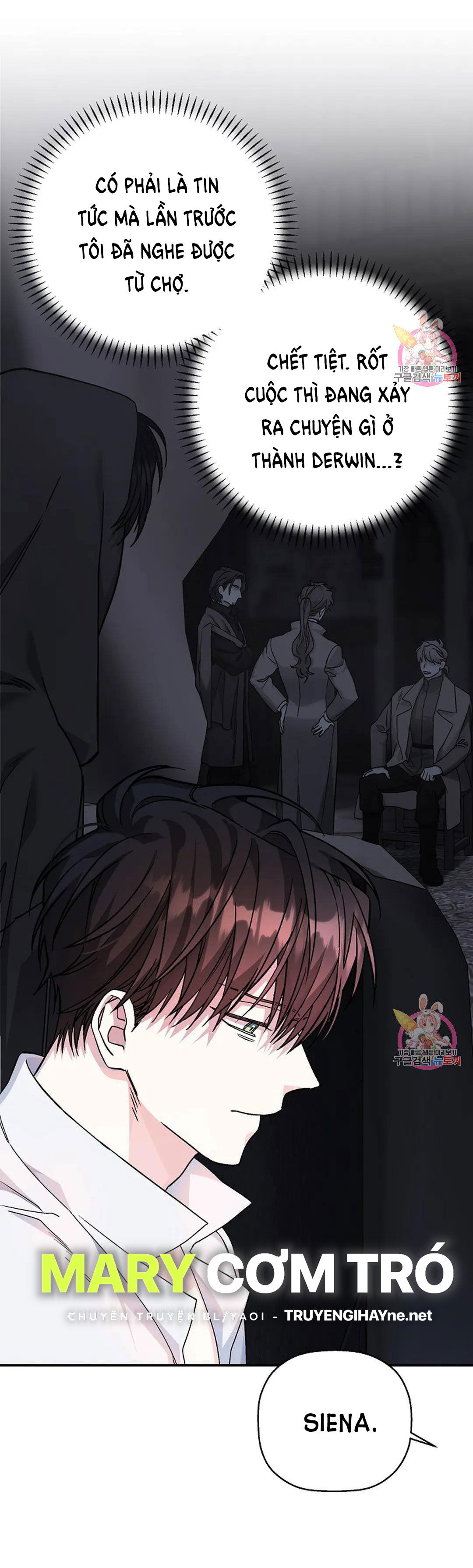 khế ước vĩnh cửu chapter 51.2 16