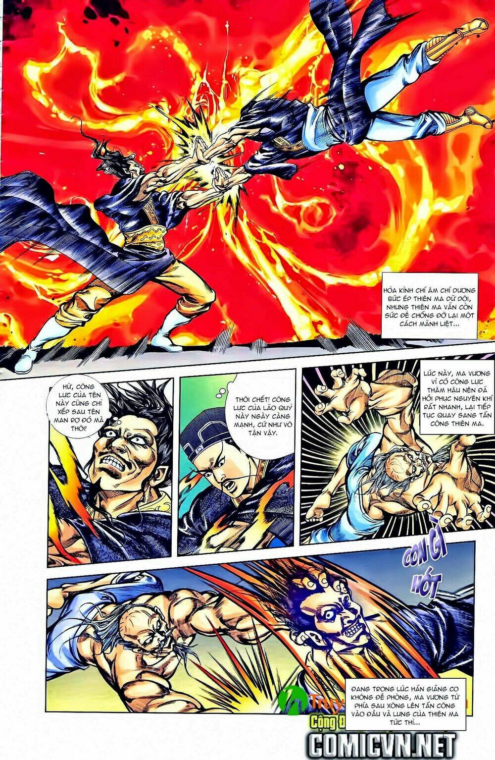 thiên tử truyền kỳ 1 - cơ phát khai chu bản chapter 43 16