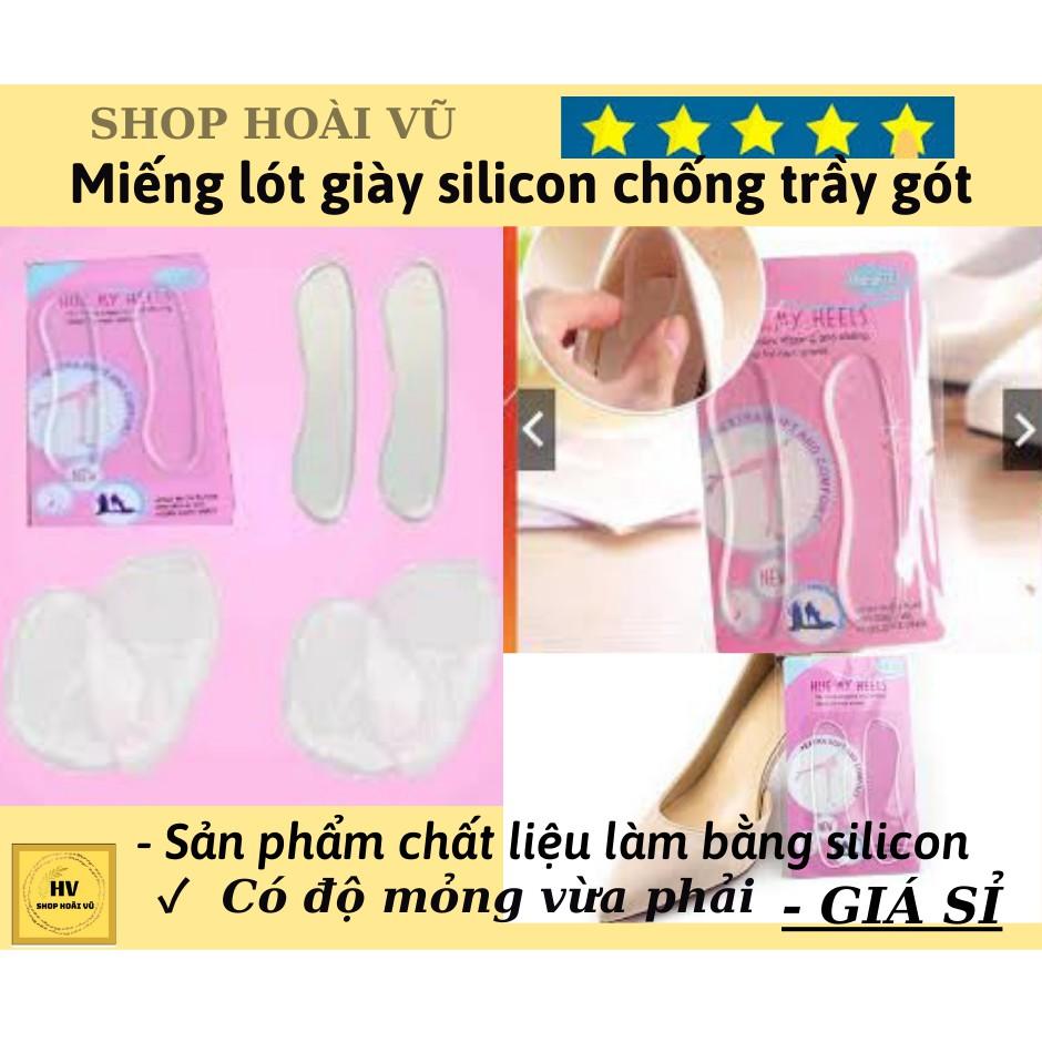 Miếng lót giày silicon chống trầy gót sau và chống tuột gót / MIẾNG LÓT GIÀY SILICON