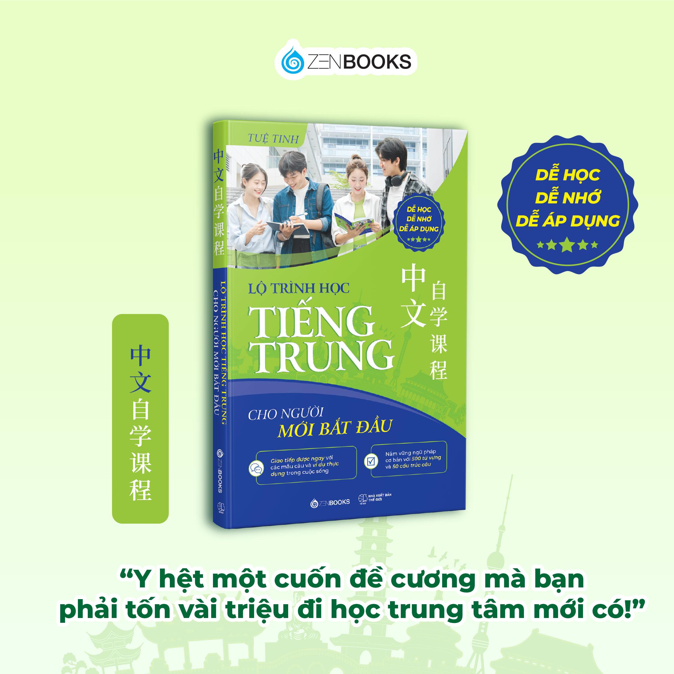 Sách - Lộ Trình Học Tiếng Trung Cho Người Mới Bắt Đầu - Dễ Học Dễ Nhớ Dễ Áp Dụng