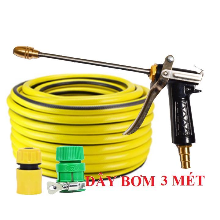 ️Evoucher Bộ dây vòi xịt nước rửa xe, tưới cây , tăng áp 3 lần, loại 3m, 5m 206318Dđầu đồng, cút, nối PE, d.vàng
