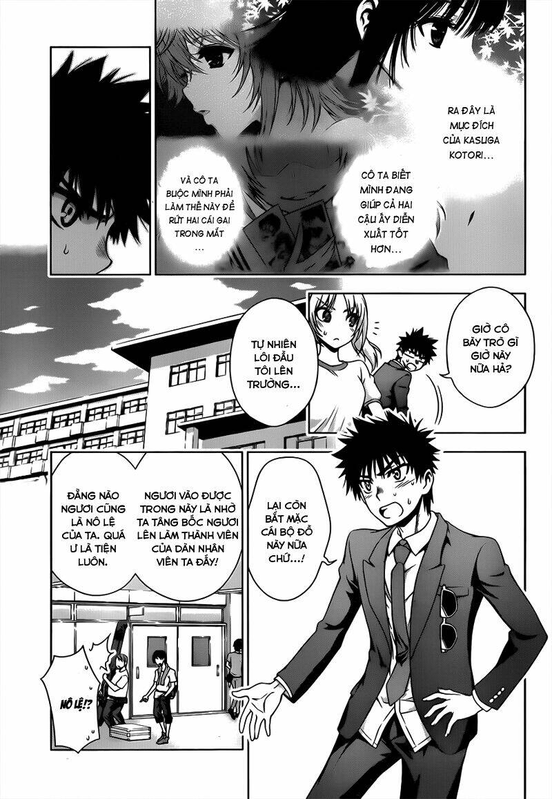 koisome momiji chapter 19 4