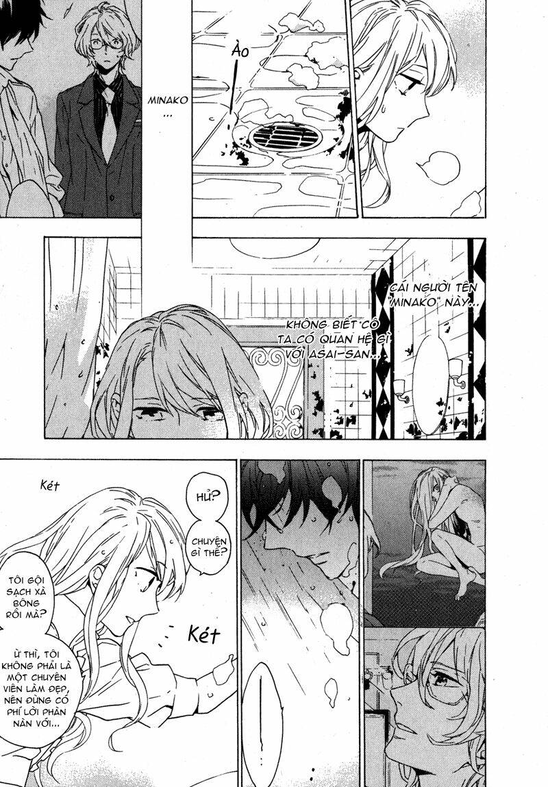 birdcage manor chapter 7 16