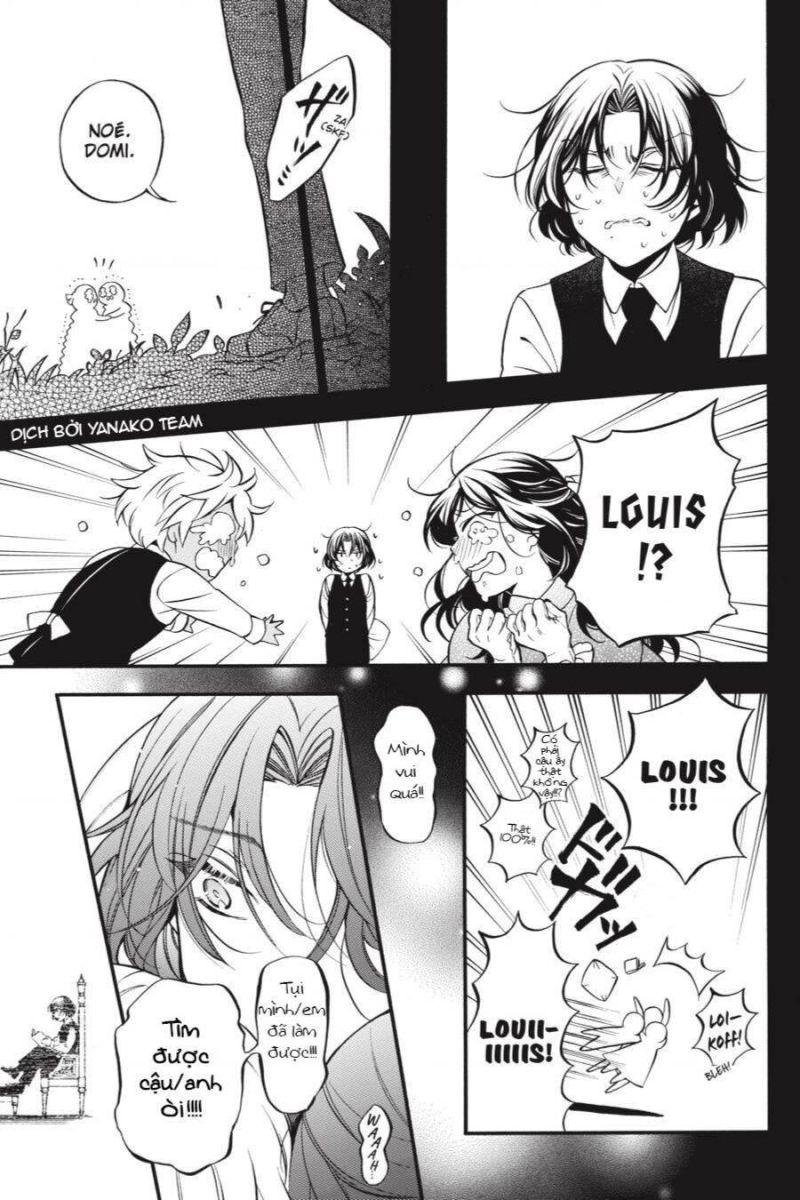 the case study of vanitas chapter 46.5 24