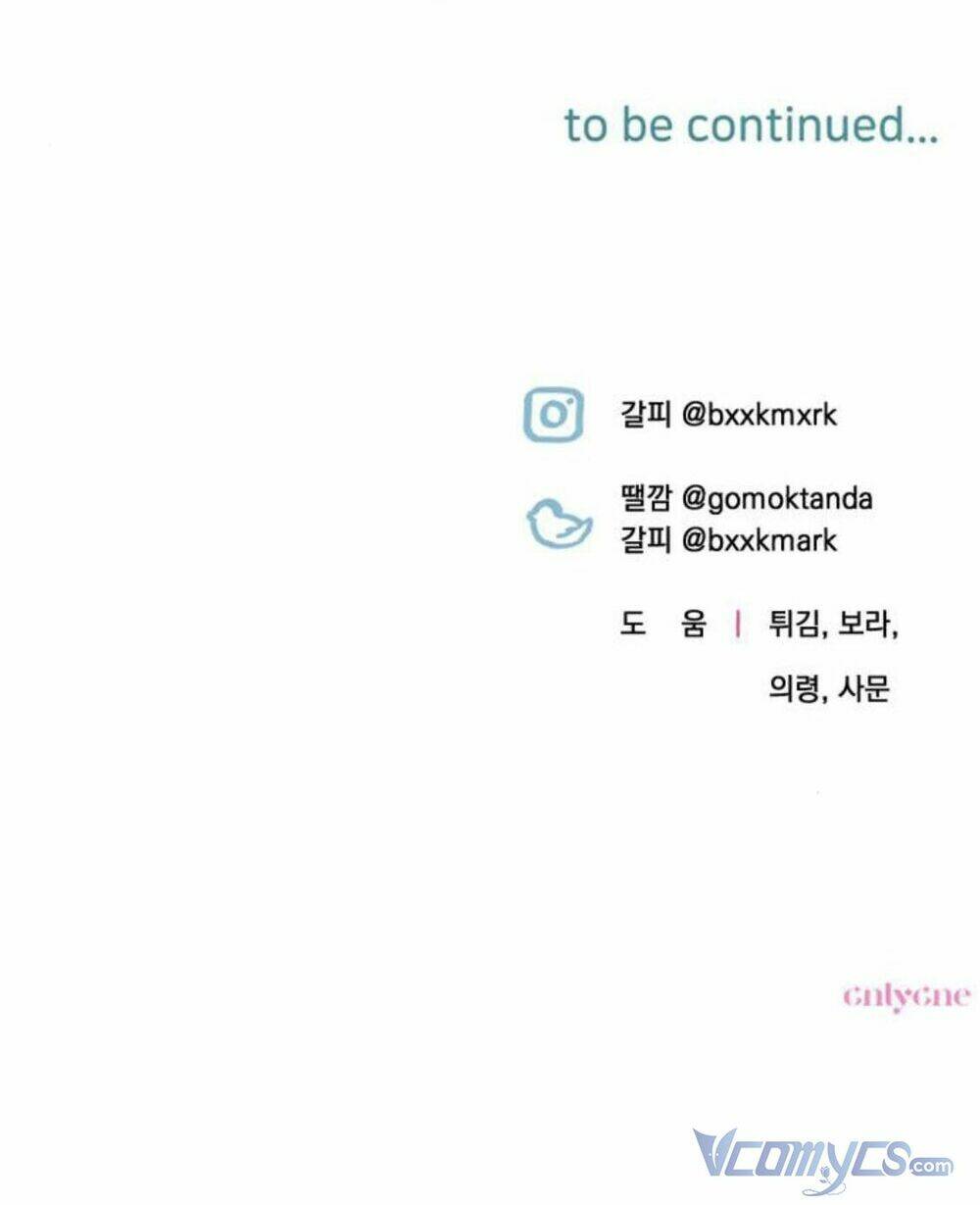 công nương mint bé nhỏ chapter 12 119