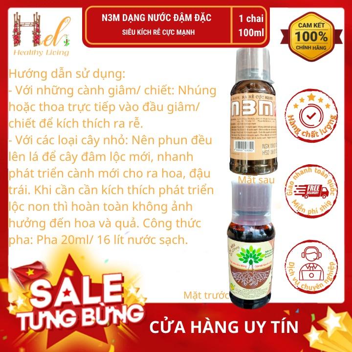 Phân Bón Ra Rễ Cực Mạnh N3M Dạng Nước Chai 100 mL