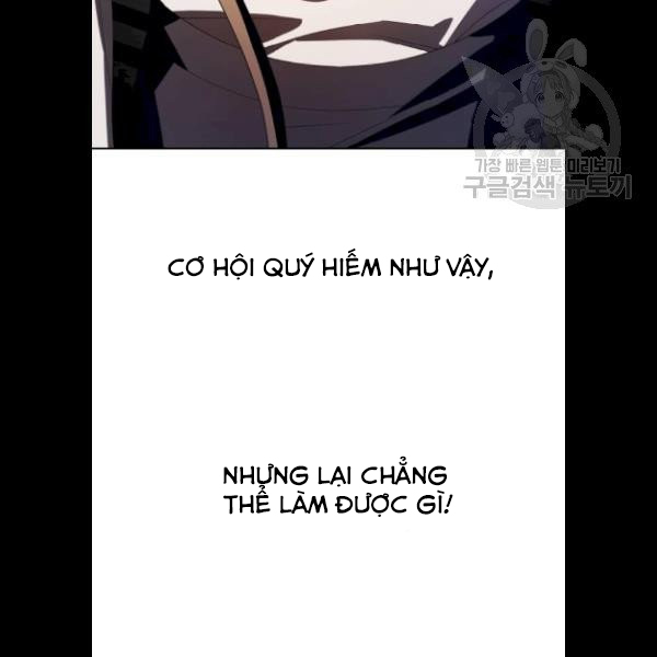 tôi muốn trở thành cô ấy dù chỉ là một ngày chapter 65.5 2