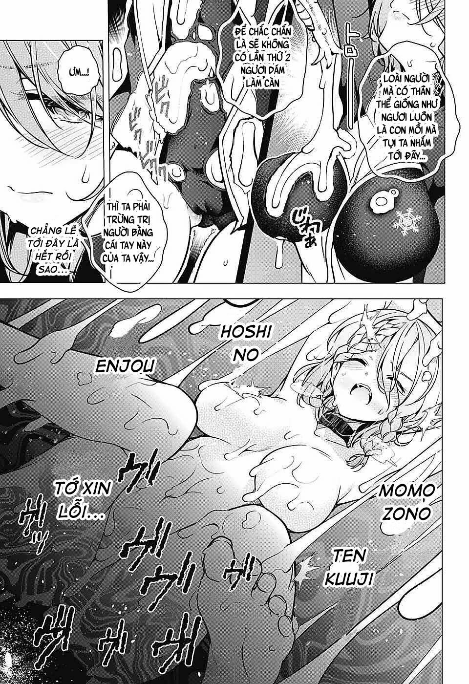 dokyuu hentai hxeros chapter 6 3