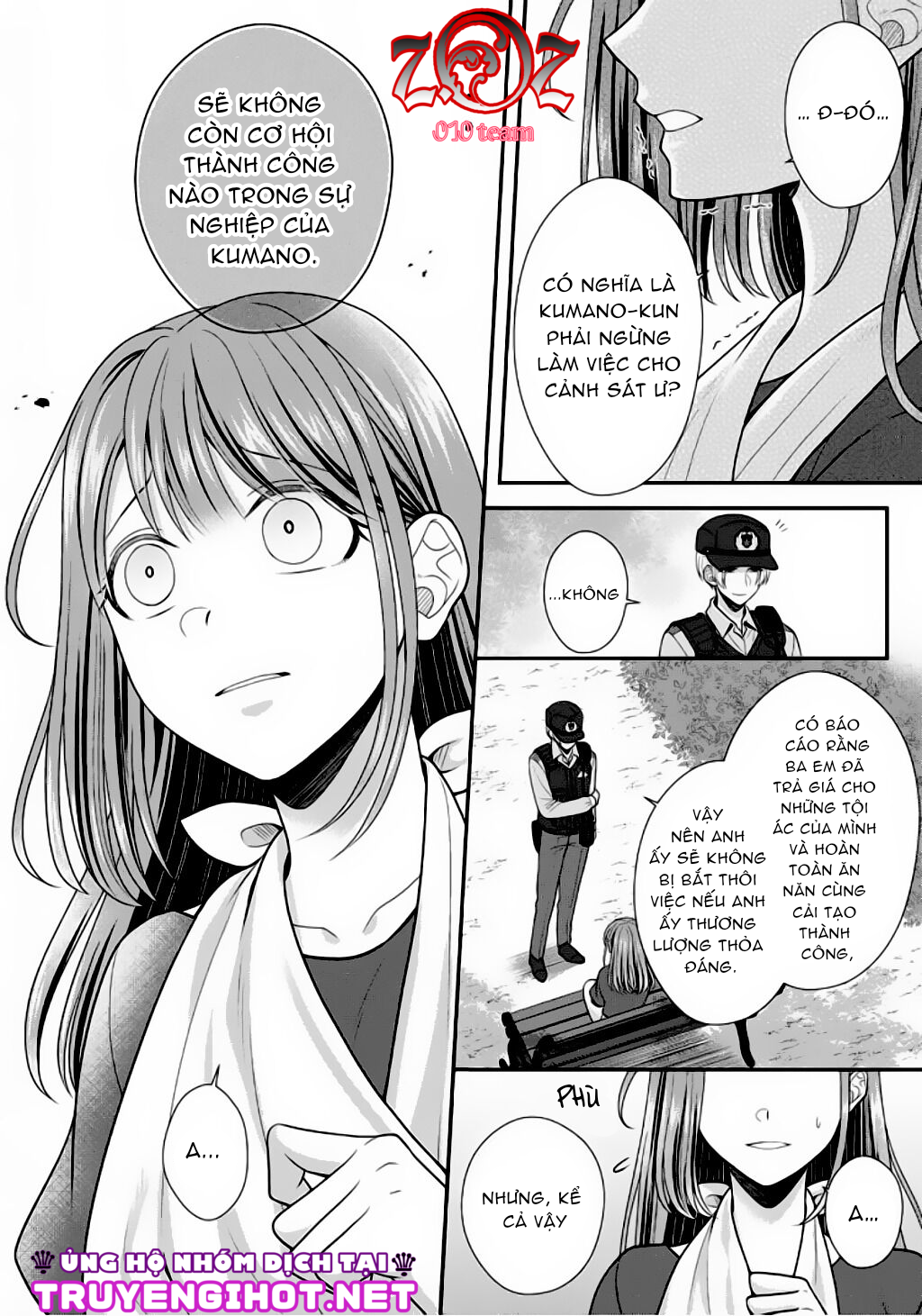 ngài cảnh sát, thật là thú tính! chapter 8 3