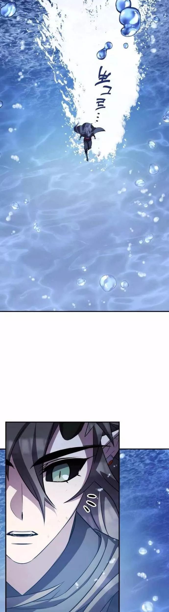 Tăng Lực Thợ Săn chapter 85 40