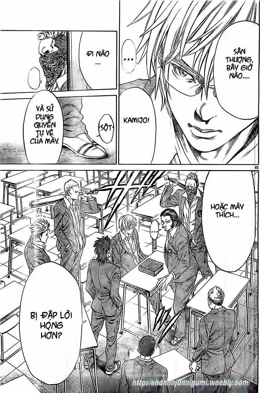 shonan seven chapter 1.3 8