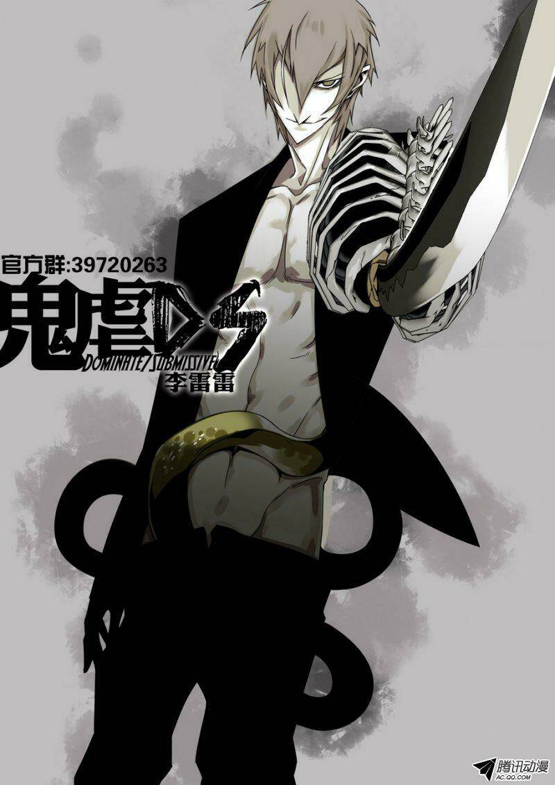 nghịch quỷ ds chapter 33 10