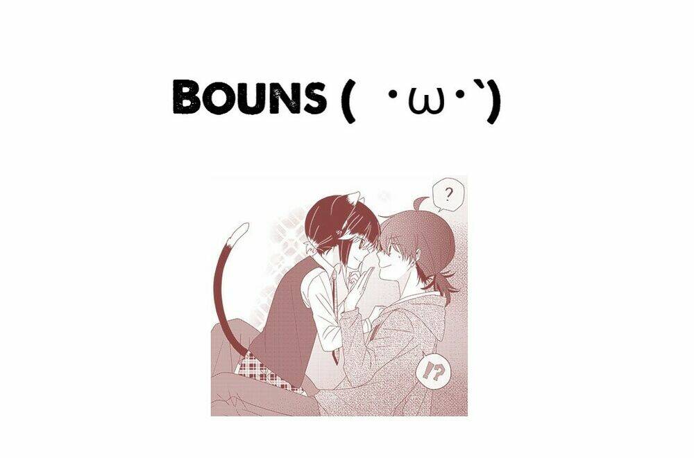 nukoduke! chapter 115 10